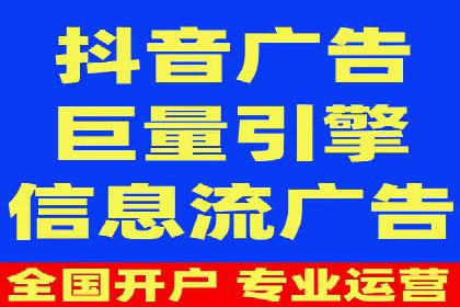 SEM托管公司案例分享：效果营销策略